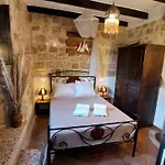 بيت ضيافة Saint Michel Boutique