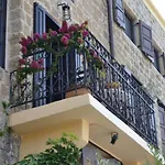 Saint Michel Boutique بيت ضيافة 3*